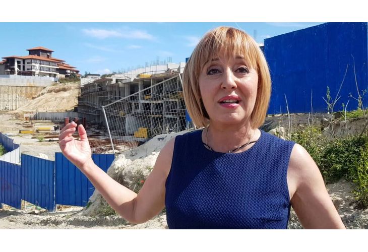 Мая Манолова на Алепу Мая Манолова на Алепу